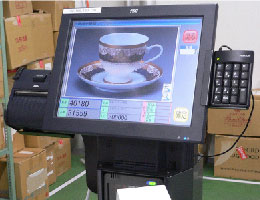 物流ITを活用